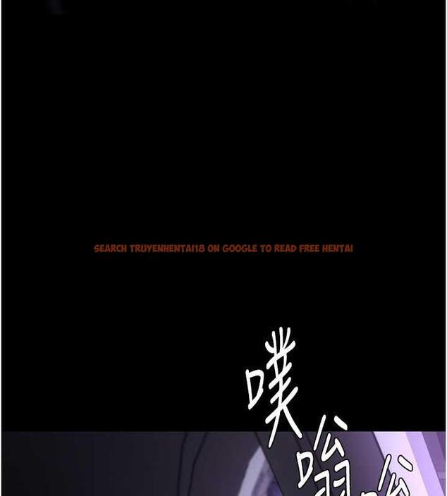 查看漫画癡漢成癮 - 第86話-菊花開通儀式 - tymanga.com中的1892339图片