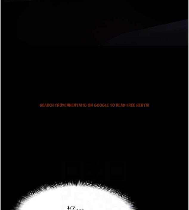 查看漫画癡漢成癮 - 第86話-菊花開通儀式 - tymanga.com中的1892341图片