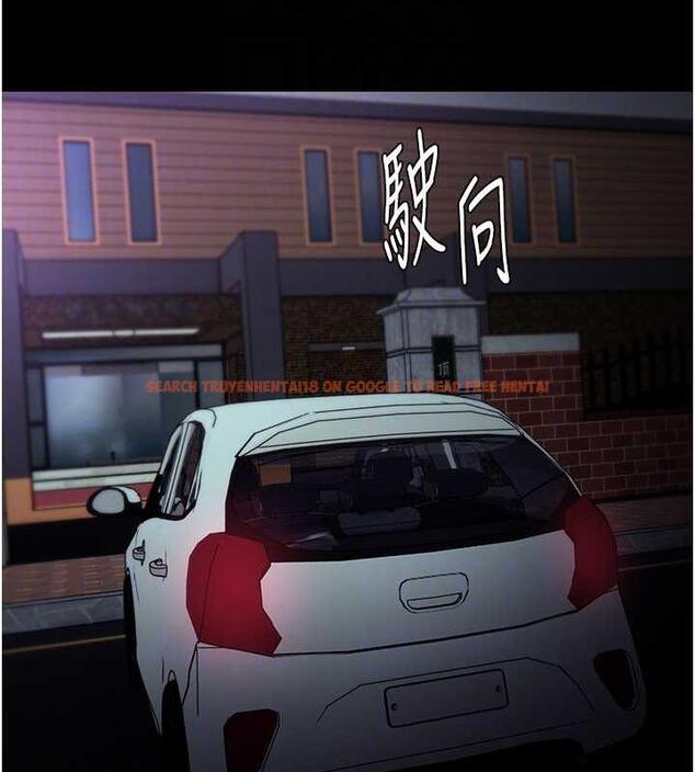 查看漫画癡漢成癮 - 第86話-菊花開通儀式 - tymanga.com中的1892344图片
