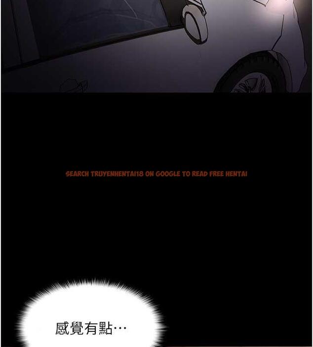 查看漫画癡漢成癮 - 第86話-菊花開通儀式 - tymanga.com中的1892348图片