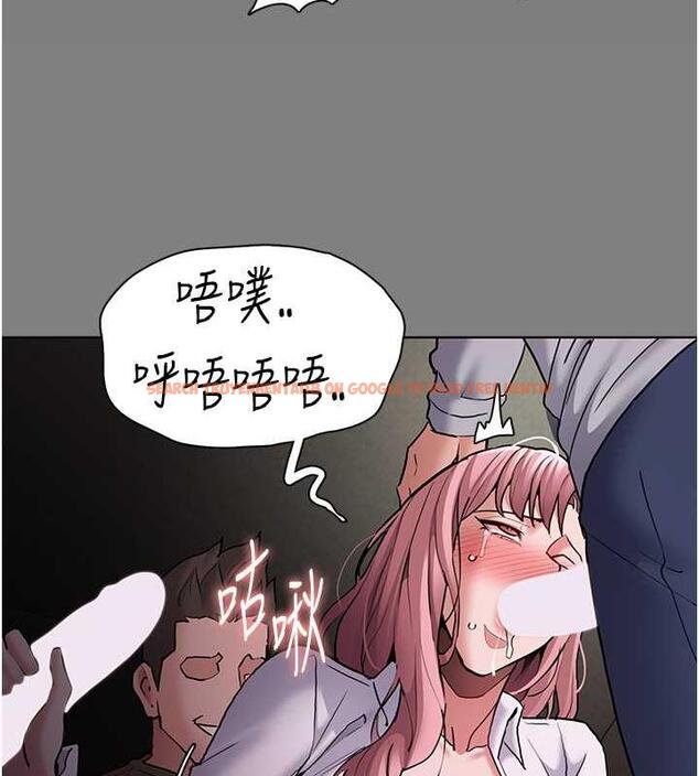 查看漫画癡漢成癮 - 第86話-菊花開通儀式 - tymanga.com中的1892353图片