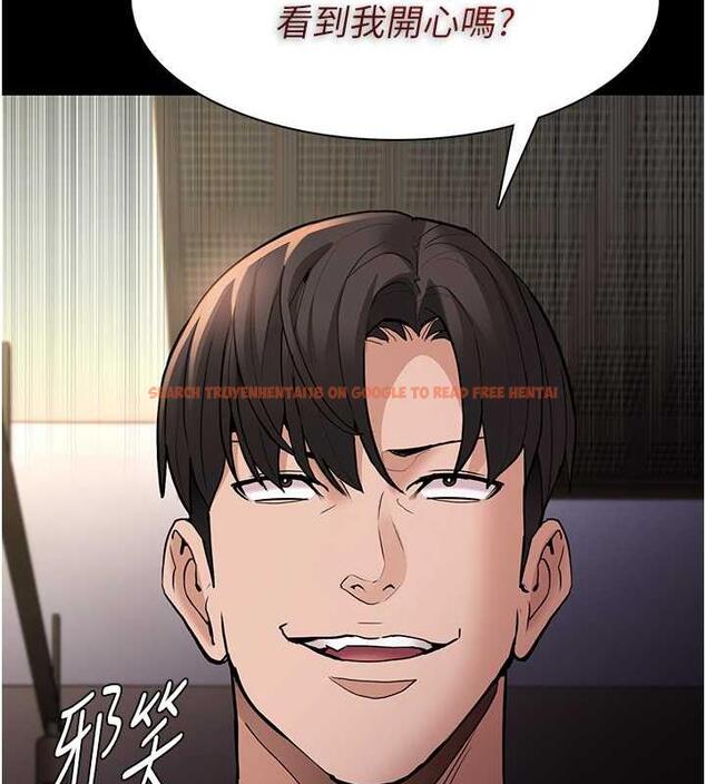查看漫画癡漢成癮 - 第86話-菊花開通儀式 - tymanga.com中的1892362图片