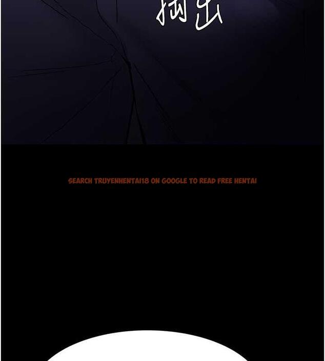 查看漫画癡漢成癮 - 第86話-菊花開通儀式 - tymanga.com中的1892367图片