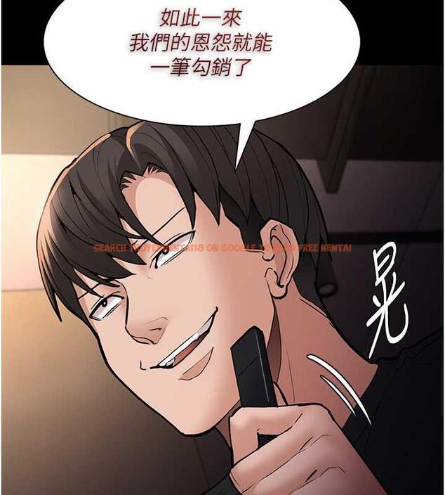 查看漫画癡漢成癮 - 第86話-菊花開通儀式 - tymanga.com中的1892368图片