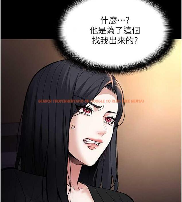 查看漫画癡漢成癮 - 第86話-菊花開通儀式 - tymanga.com中的1892370图片