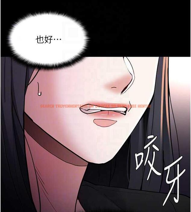查看漫画癡漢成癮 - 第86話-菊花開通儀式 - tymanga.com中的1892372图片