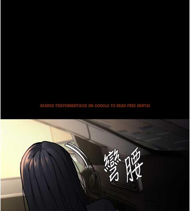 查看漫画癡漢成癮 - 第86話-菊花開通儀式 - tymanga.com中的1892378图片