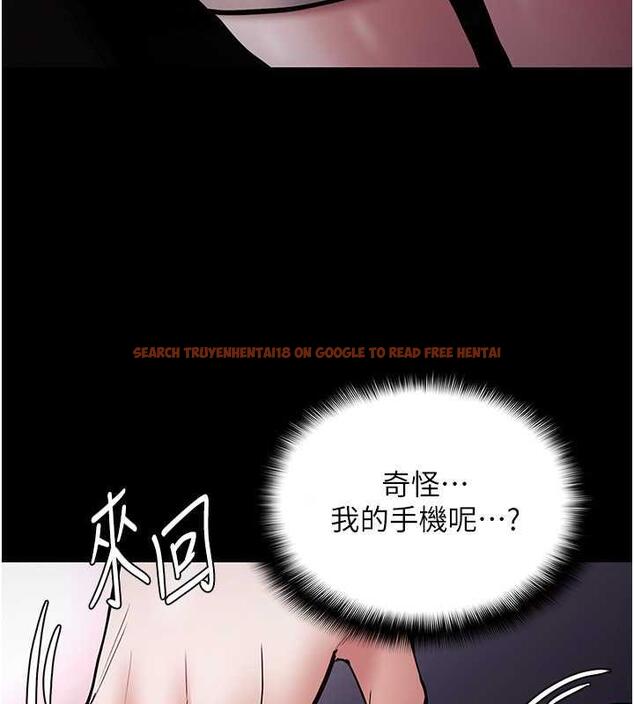 查看漫画癡漢成癮 - 第86話-菊花開通儀式 - tymanga.com中的1892380图片