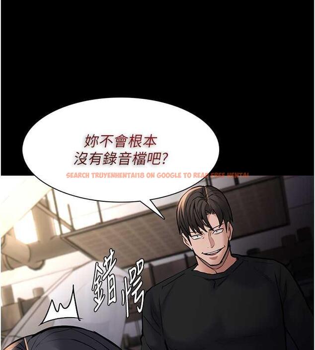 查看漫画癡漢成癮 - 第86話-菊花開通儀式 - tymanga.com中的1892382图片