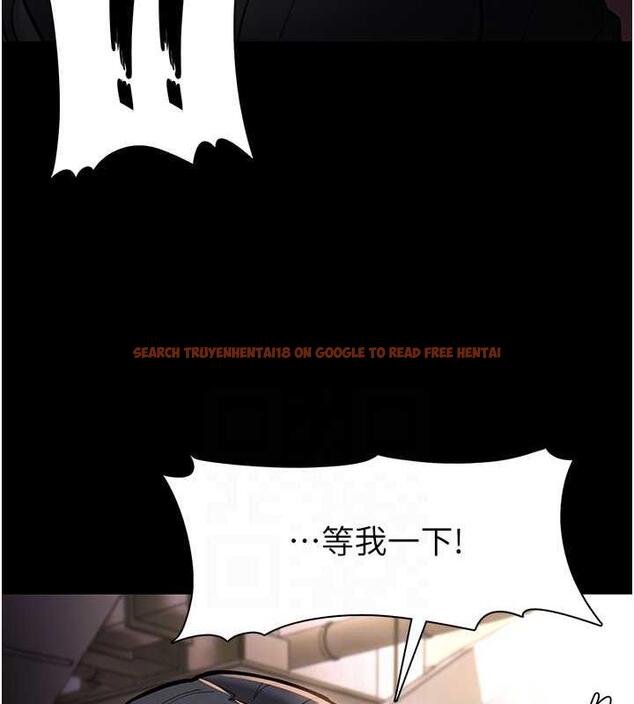 查看漫画癡漢成癮 - 第86話-菊花開通儀式 - tymanga.com中的1892384图片