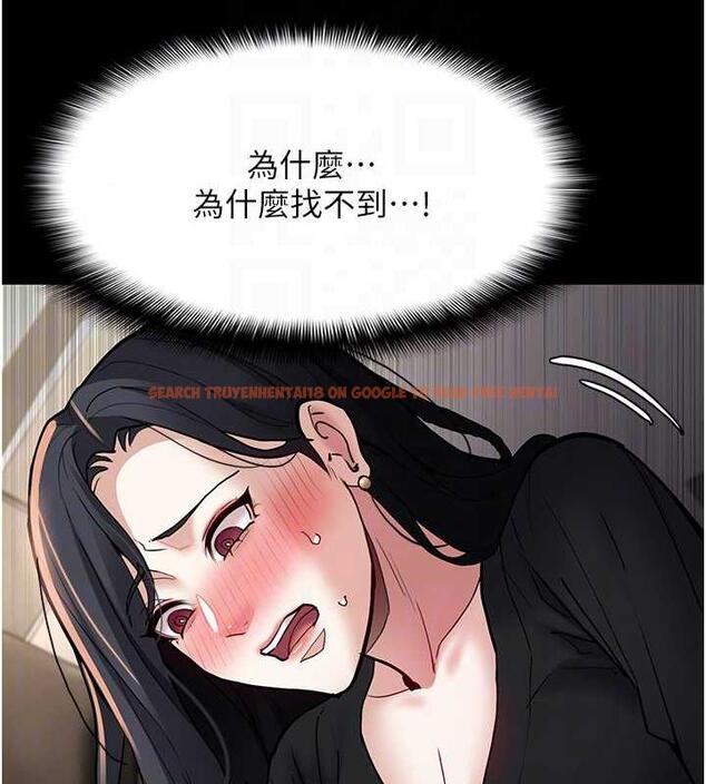 查看漫画癡漢成癮 - 第86話-菊花開通儀式 - tymanga.com中的1892387图片