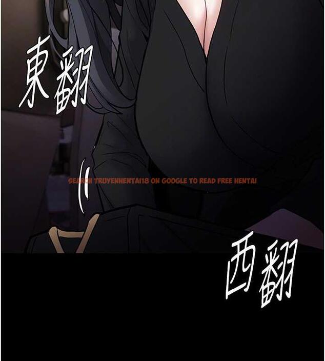 查看漫画癡漢成癮 - 第86話-菊花開通儀式 - tymanga.com中的1892388图片