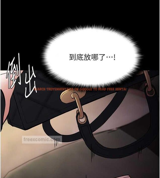 查看漫画癡漢成癮 - 第86話-菊花開通儀式 - tymanga.com中的1892389图片