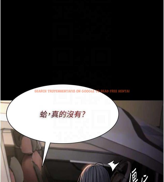 查看漫画癡漢成癮 - 第86話-菊花開通儀式 - tymanga.com中的1892393图片