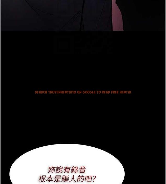 查看漫画癡漢成癮 - 第86話-菊花開通儀式 - tymanga.com中的1892395图片
