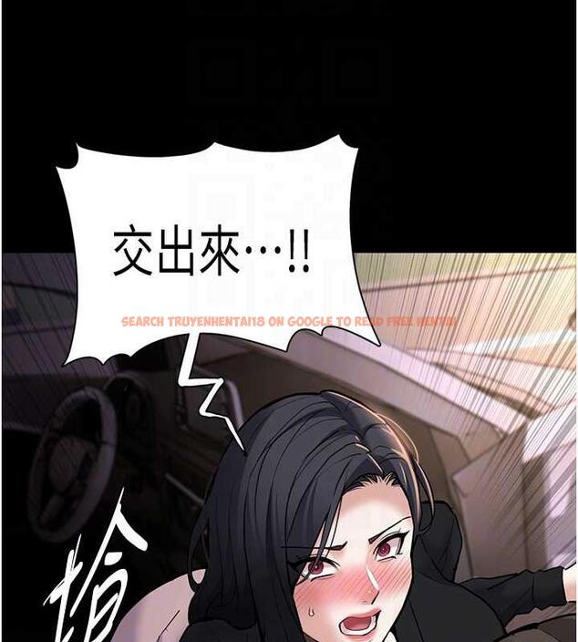 查看漫画癡漢成癮 - 第86話-菊花開通儀式 - tymanga.com中的1892400图片