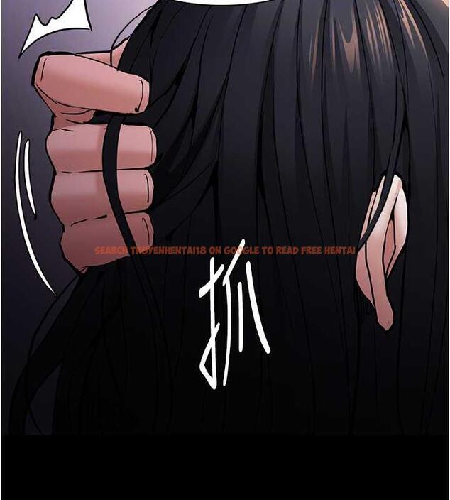 查看漫画癡漢成癮 - 第86話-菊花開通儀式 - tymanga.com中的1892403图片