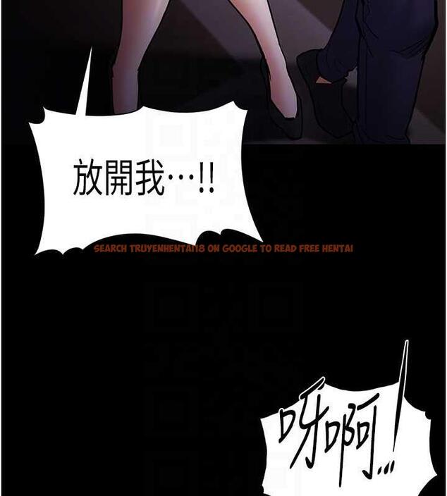 查看漫画癡漢成癮 - 第86話-菊花開通儀式 - tymanga.com中的1892408图片