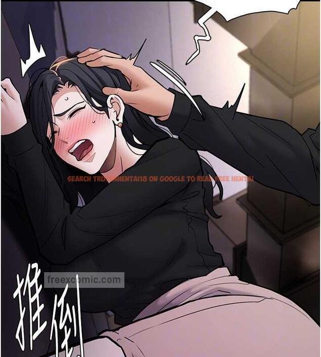 查看漫画癡漢成癮 - 第86話-菊花開通儀式 - tymanga.com中的1892409图片