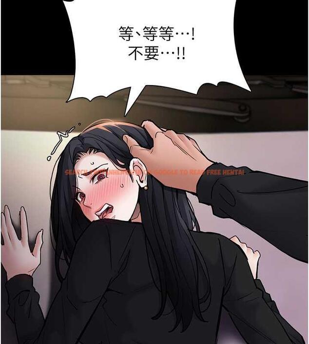 查看漫画癡漢成癮 - 第86話-菊花開通儀式 - tymanga.com中的1892413图片