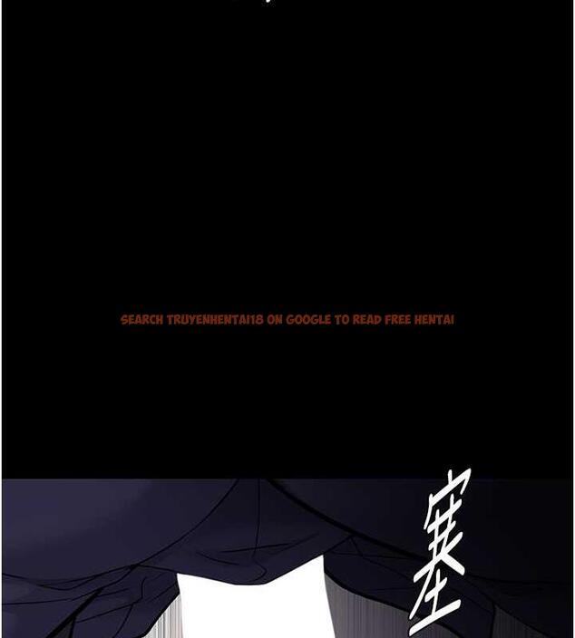 查看漫画癡漢成癮 - 第86話-菊花開通儀式 - tymanga.com中的1892417图片