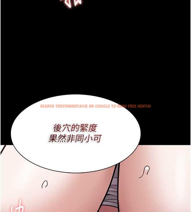 查看漫画癡漢成癮 - 第86話-菊花開通儀式 - tymanga.com中的1892426图片