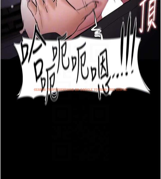查看漫画癡漢成癮 - 第86話-菊花開通儀式 - tymanga.com中的1892430图片
