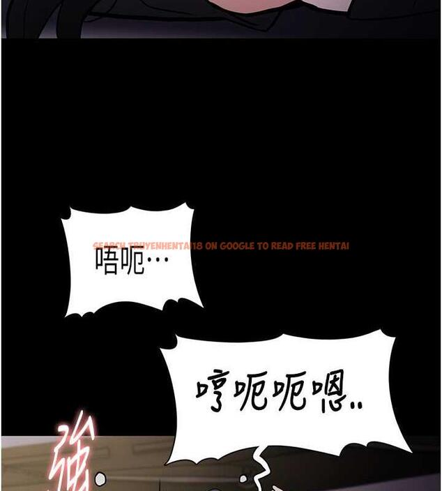 查看漫画癡漢成癮 - 第86話-菊花開通儀式 - tymanga.com中的1892436图片