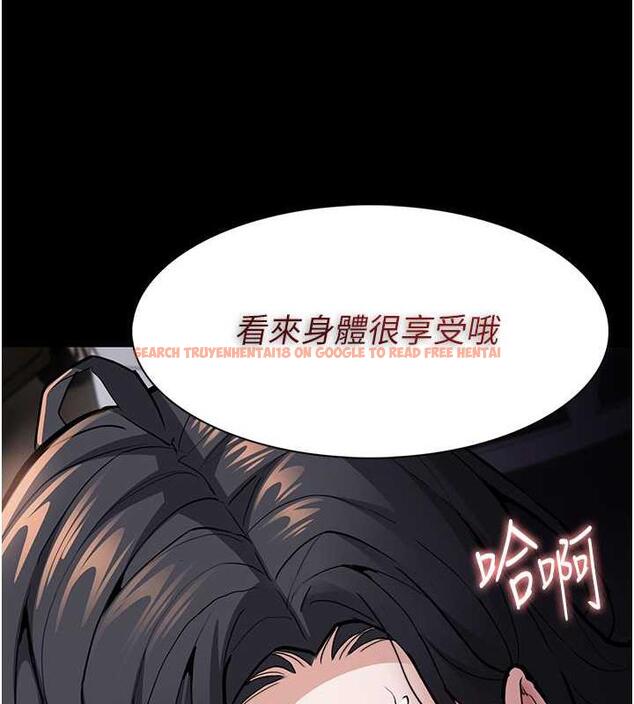查看漫画癡漢成癮 - 第86話-菊花開通儀式 - tymanga.com中的1892439图片