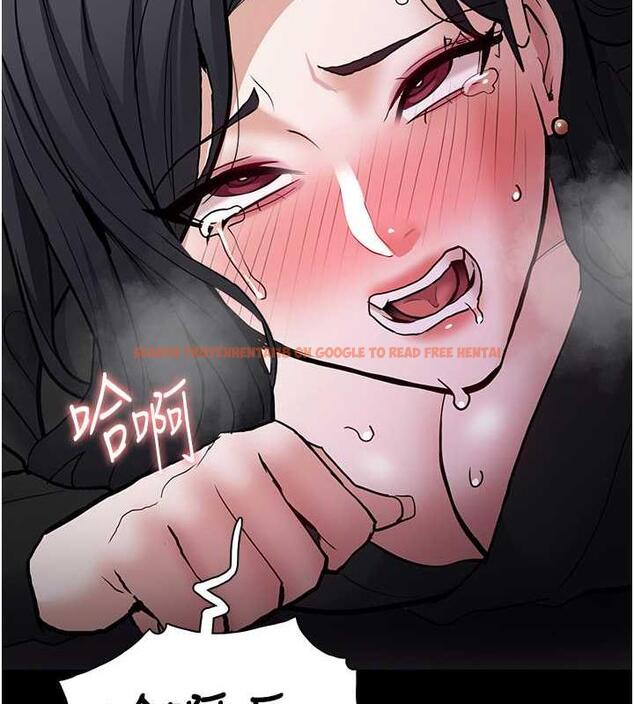 查看漫画癡漢成癮 - 第86話-菊花開通儀式 - tymanga.com中的1892440图片