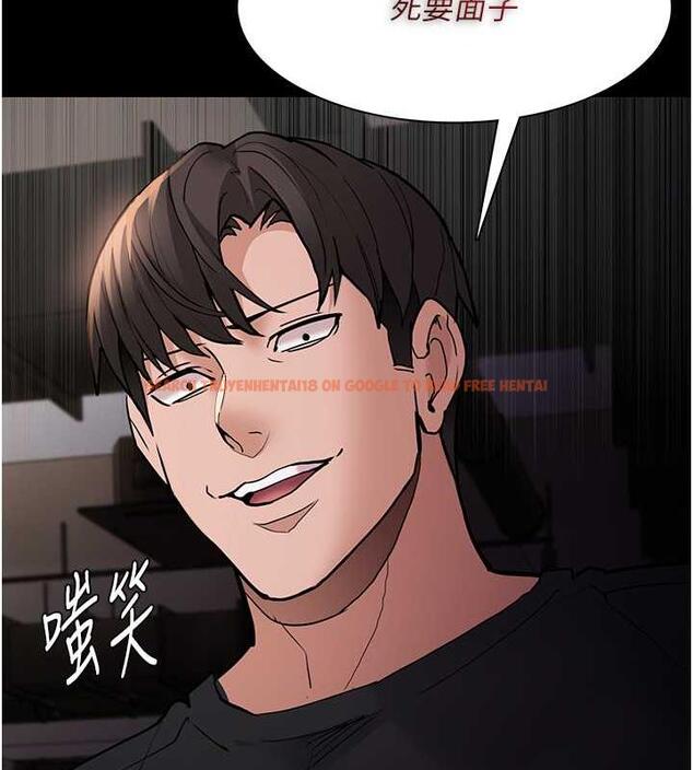 查看漫画癡漢成癮 - 第86話-菊花開通儀式 - tymanga.com中的1892442图片