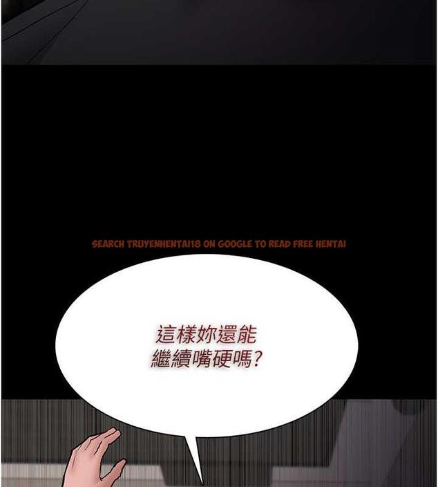 查看漫画癡漢成癮 - 第86話-菊花開通儀式 - tymanga.com中的1892443图片
