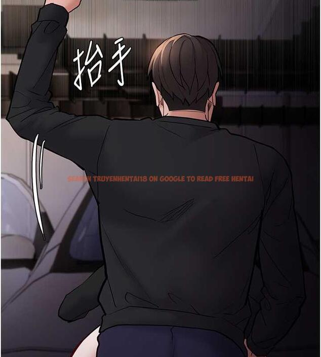 查看漫画癡漢成癮 - 第86話-菊花開通儀式 - tymanga.com中的1892444图片