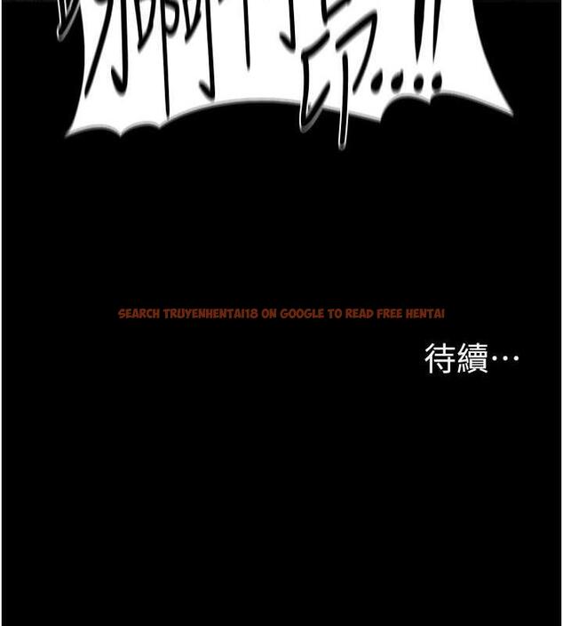 查看漫画癡漢成癮 - 第86話-菊花開通儀式 - tymanga.com中的1892448图片