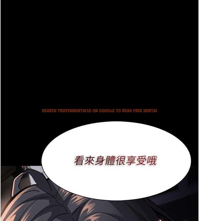 查看漫画癡漢成癮 - 第87話-妳在偷拿我的老二自慰嗎? - tymanga.com中的1920754图片