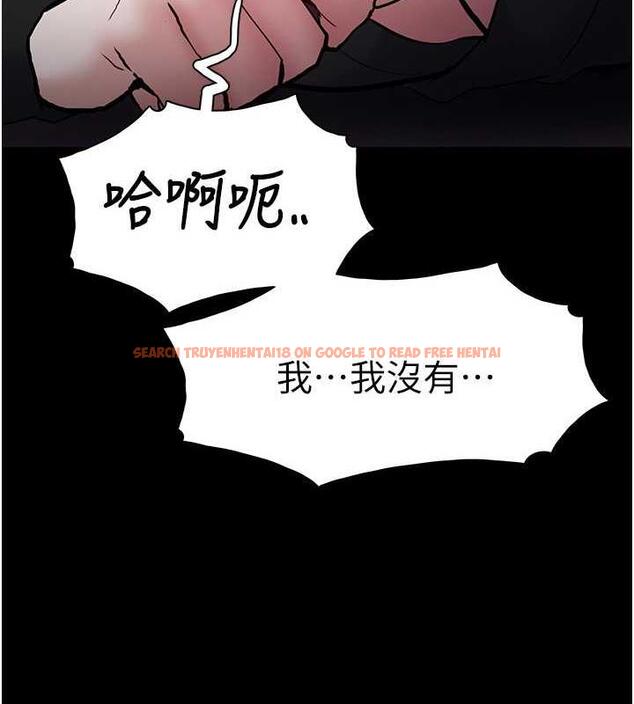 查看漫画癡漢成癮 - 第87話-妳在偷拿我的老二自慰嗎? - tymanga.com中的1920756图片