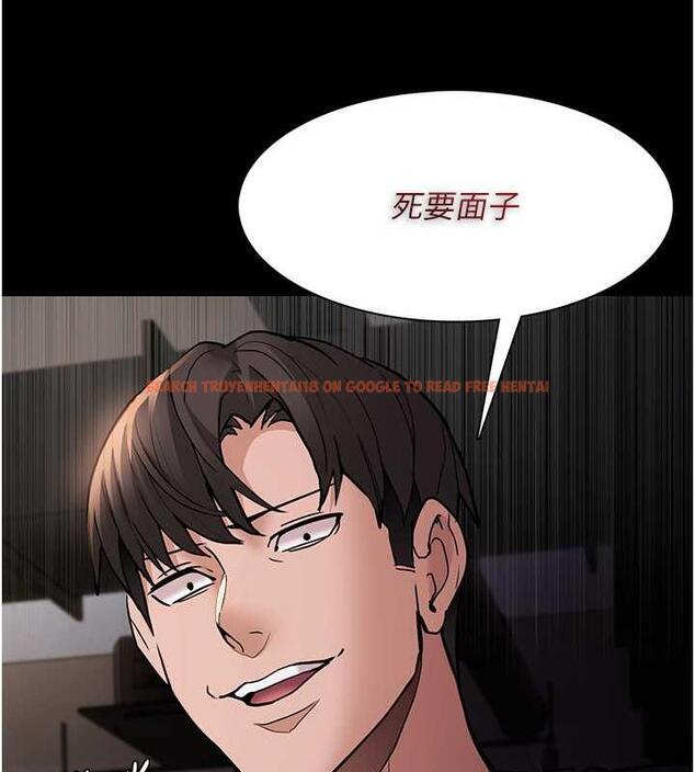 查看漫画癡漢成癮 - 第87話-妳在偷拿我的老二自慰嗎? - tymanga.com中的1920757图片