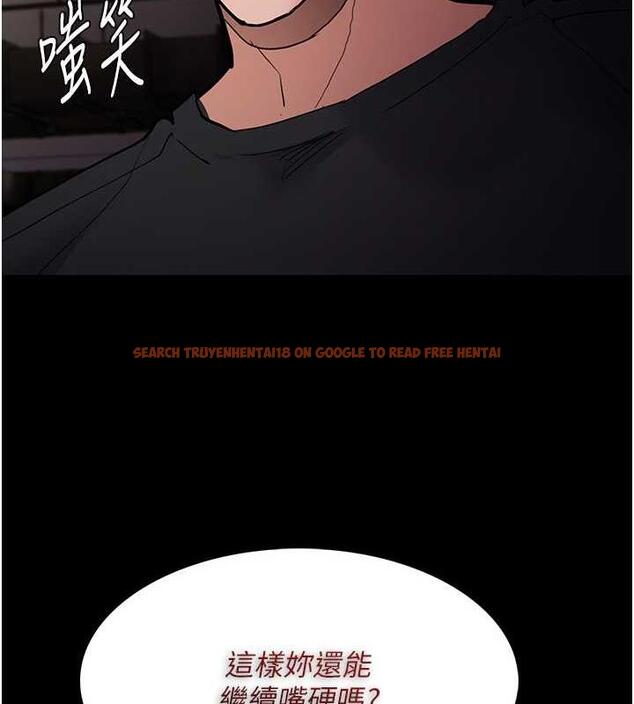 查看漫画癡漢成癮 - 第87話-妳在偷拿我的老二自慰嗎? - tymanga.com中的1920758图片