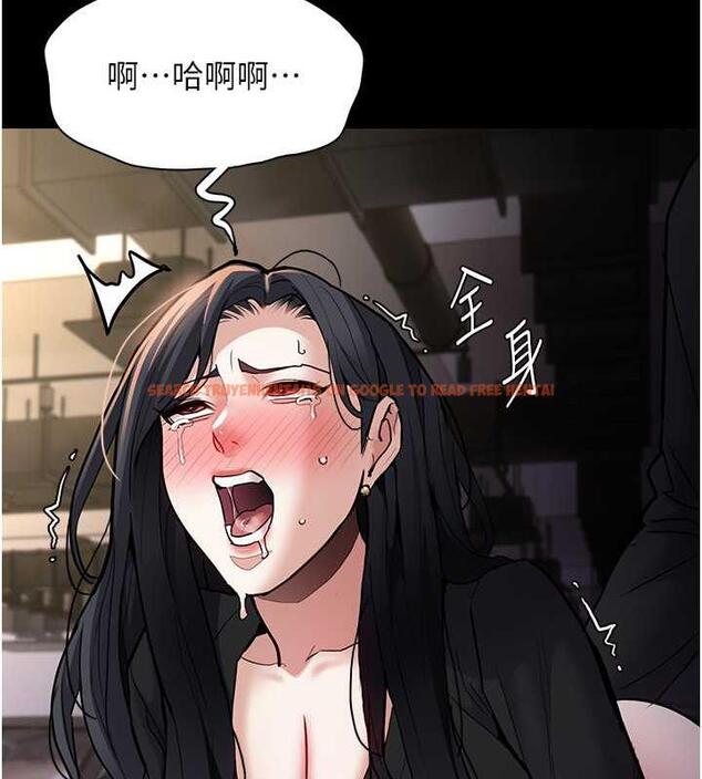 查看漫画癡漢成癮 - 第87話-妳在偷拿我的老二自慰嗎? - tymanga.com中的1920766图片