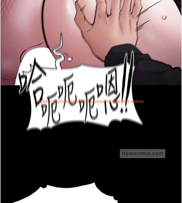查看漫画癡漢成癮 - 第87話-妳在偷拿我的老二自慰嗎? - tymanga.com中的1920773图片
