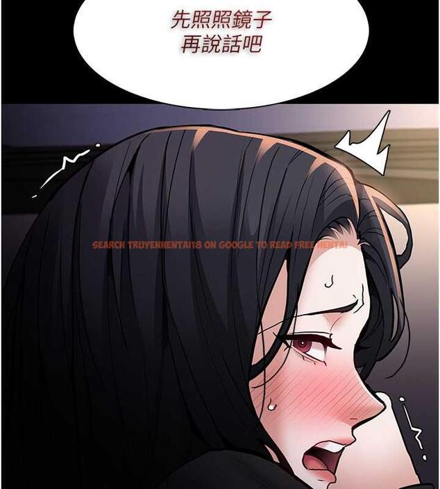 查看漫画癡漢成癮 - 第87話-妳在偷拿我的老二自慰嗎? - tymanga.com中的1920776图片