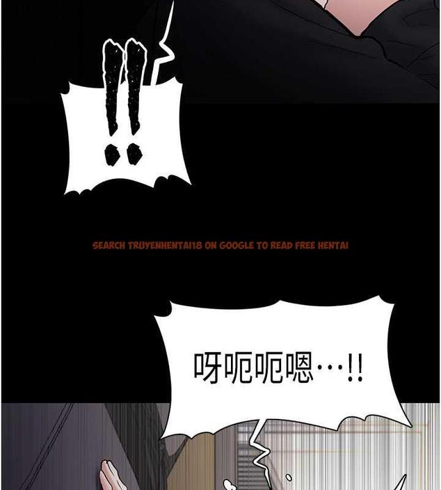 查看漫画癡漢成癮 - 第87話-妳在偷拿我的老二自慰嗎? - tymanga.com中的1920777图片