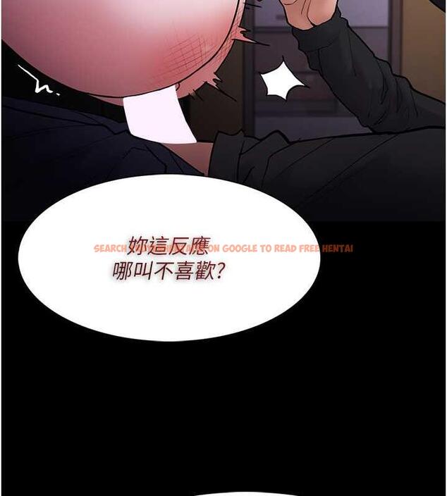 查看漫画癡漢成癮 - 第87話-妳在偷拿我的老二自慰嗎? - tymanga.com中的1920779图片