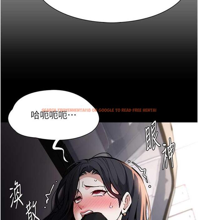 查看漫画癡漢成癮 - 第87話-妳在偷拿我的老二自慰嗎? - tymanga.com中的1920789图片
