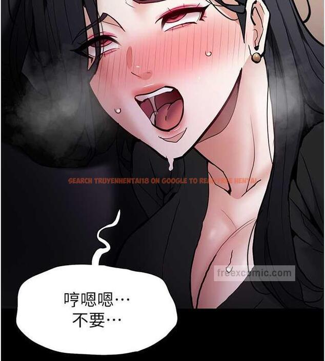 查看漫画癡漢成癮 - 第87話-妳在偷拿我的老二自慰嗎? - tymanga.com中的1920793图片