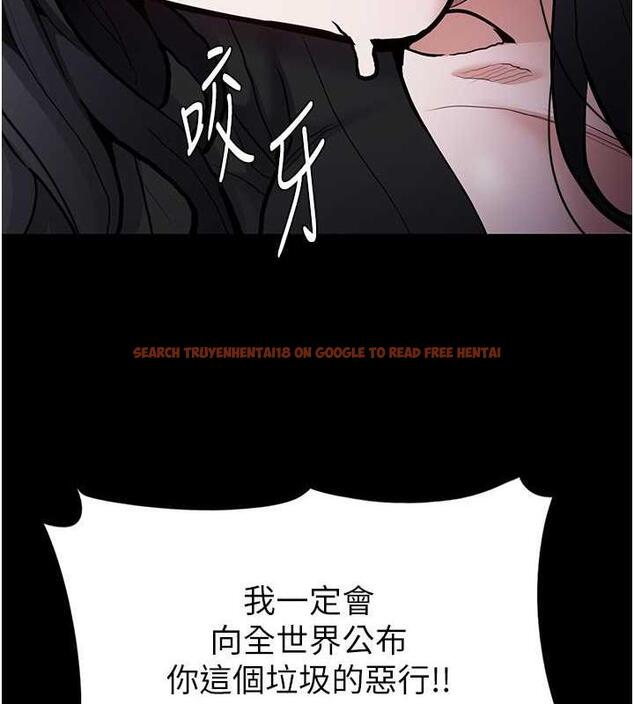 查看漫画癡漢成癮 - 第87話-妳在偷拿我的老二自慰嗎? - tymanga.com中的1920795图片