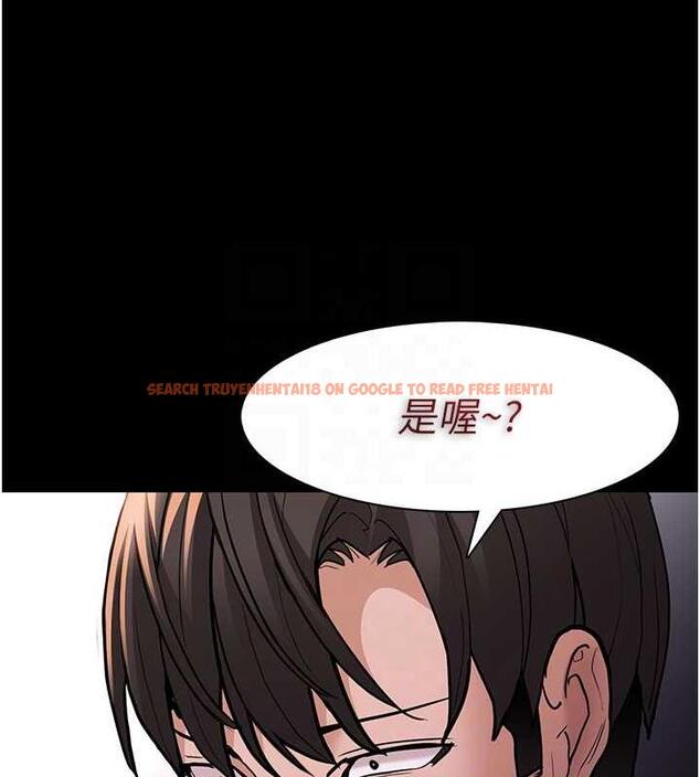 查看漫画癡漢成癮 - 第87話-妳在偷拿我的老二自慰嗎? - tymanga.com中的1920798图片