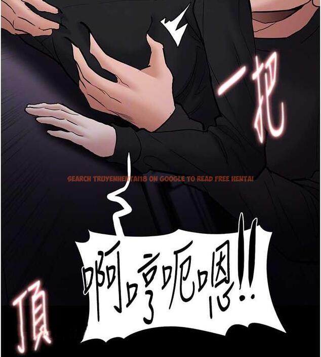 查看漫画癡漢成癮 - 第87話-妳在偷拿我的老二自慰嗎? - tymanga.com中的1920801图片