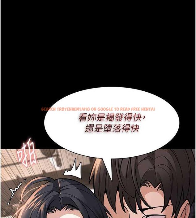 查看漫画癡漢成癮 - 第87話-妳在偷拿我的老二自慰嗎? - tymanga.com中的1920804图片