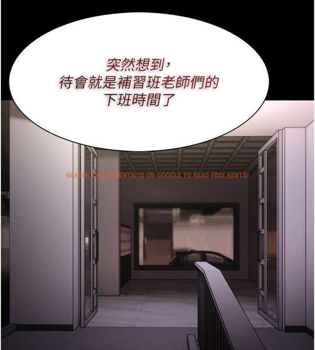 查看漫画癡漢成癮 - 第87話-妳在偷拿我的老二自慰嗎? - tymanga.com中的1920810图片